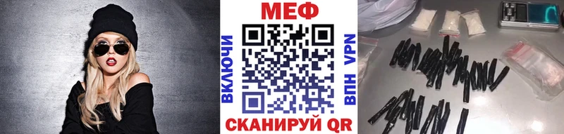 Сколько стоит Ефремов ГАШИШ  Альфа ПВП  Псилоцибиновые грибы  Меф  МЕТАМФЕТАМИН  Cocaine  Бошки Шишки 