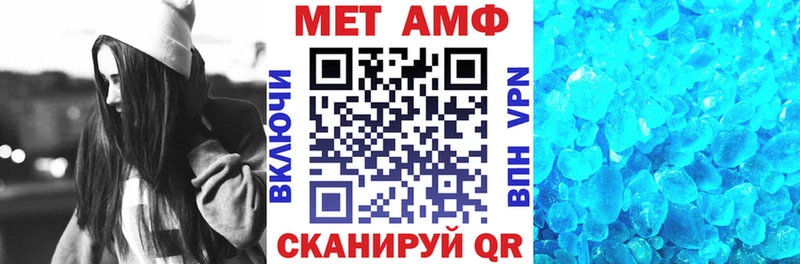 omg вход  продажа наркотиков  Ефремов  Amphetamine Розовый 