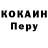 APVP мука Yaqzzi