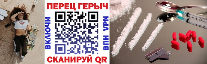 ГЕРОИН VHQ сколько стоит Ефремов