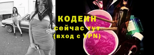 дистиллят марихуана Верхний Тагил