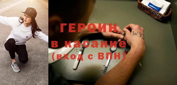 mdpv Россошь