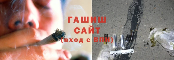 мефедрон Верхнеуральск