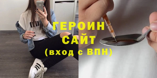 PSILOCYBIN Верея