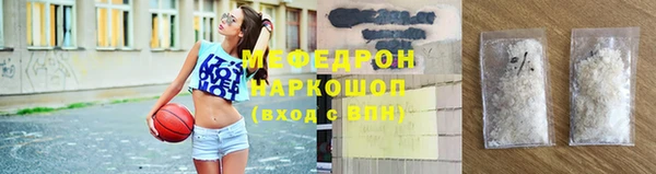 гашишное масло Богданович