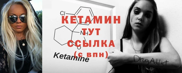 PSILOCYBIN Верея