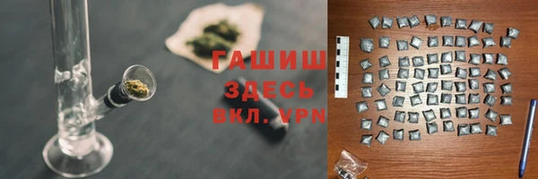 мефедрон Верхнеуральск