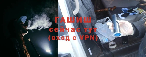 дмт Богородицк