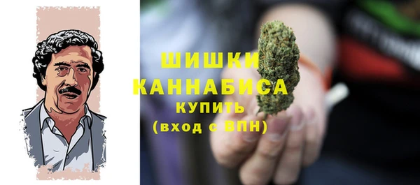 мефедрон Верхнеуральск