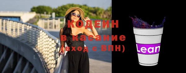 гашишное масло Богданович