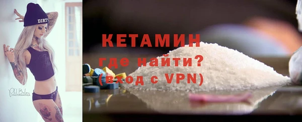 гашишное масло Богданович