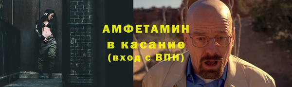 марки nbome Богородск