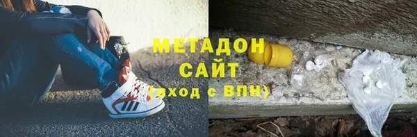 мефедрон Верхнеуральск