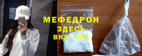PSILOCYBIN Верея
