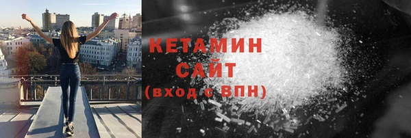 гашишное масло Богданович