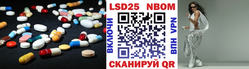 mega зеркало Ефремов ЛСД экстази кислота