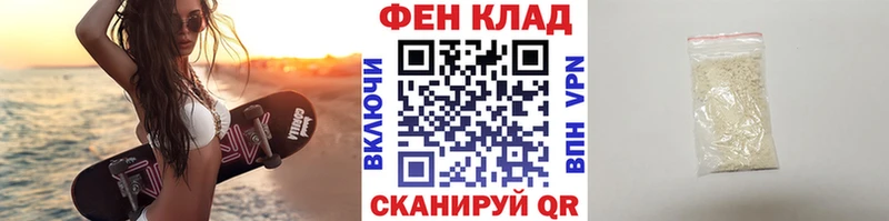 kraken онион  Ефремов  МЕТАМФЕТАМИН пудра 