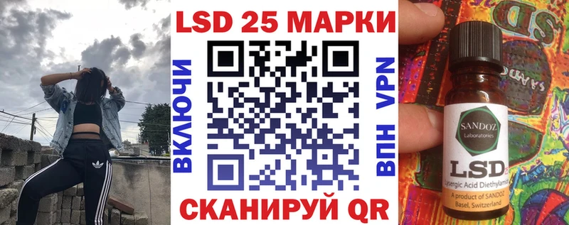ссылка на мегу ТОР  Ефремов  Марки NBOMe 1,5мг 